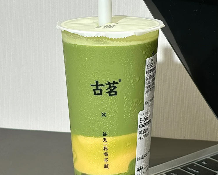 古茗加盟费一共多少万元，开一家古茗加盟条件分析