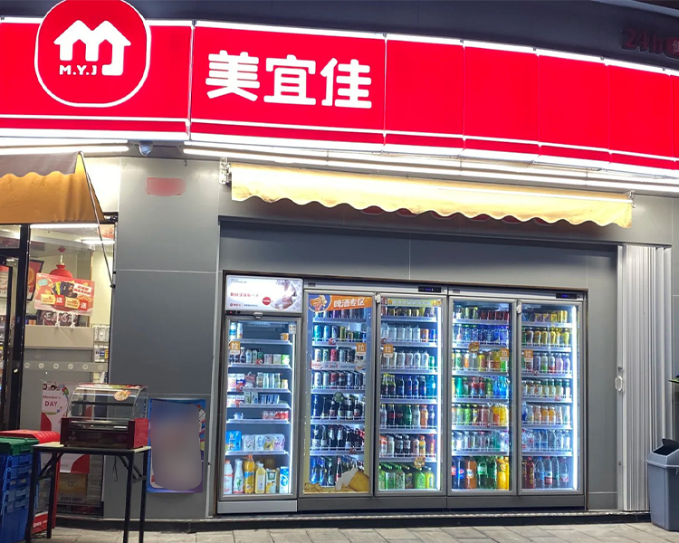 加盟美宜佳一共需要多少钱，美宜佳加盟费用明细2025