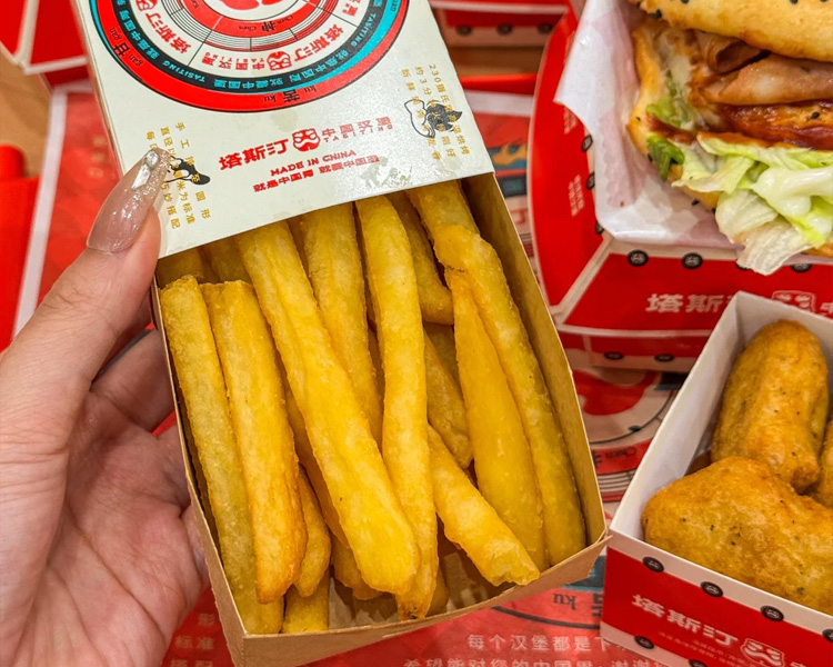 加盟塔斯汀汉堡条件和流程，塔斯汀加盟费一共多少万元
