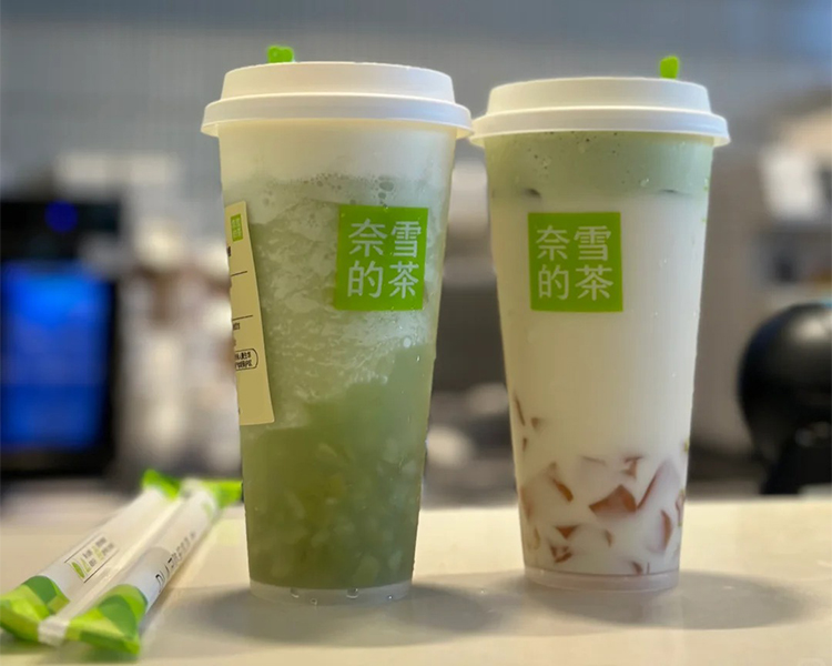 奈雪的茶加盟费明细标准，奈雪的茶加盟条件有哪些