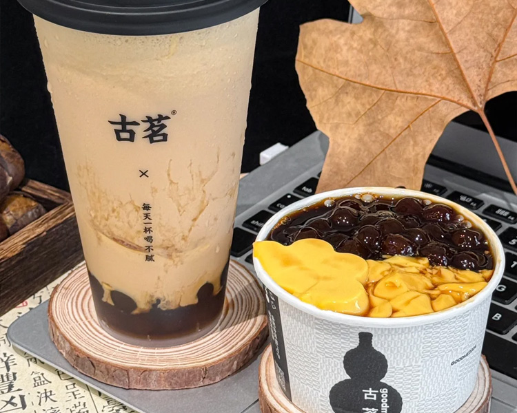 古茗店加盟费明细清单，古茗加盟费与流程2025
