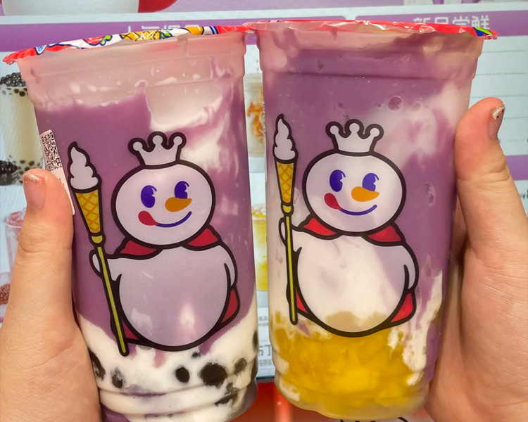 想开蜜雪冰城加盟费多少万，蜜雪冰城店加盟条件及流程