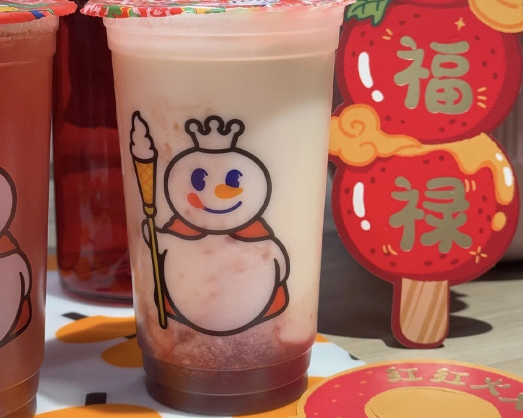 想开蜜雪冰城一共多少钱左右，加盟蜜雪冰城条件分析2025