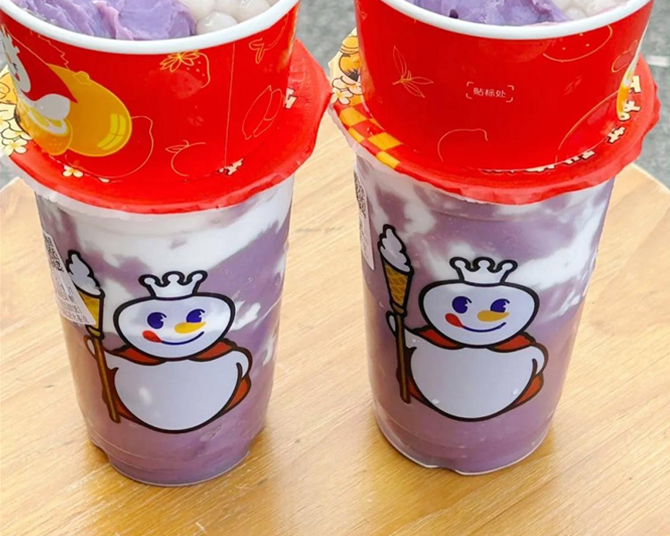 蜜雪冰城加盟条件是哪些，蜜雪冰城加盟费大约多少
