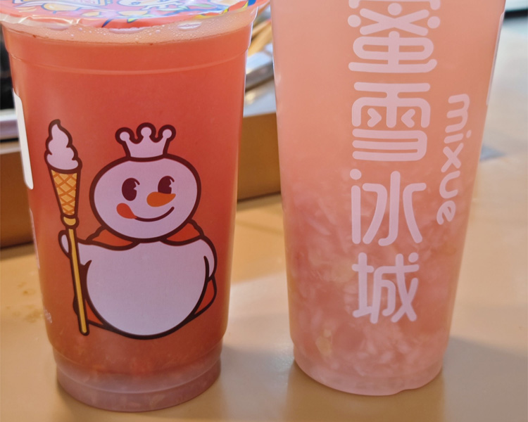 蜜雪冰城加盟费以及条件，蜜雪冰城店加盟费用详情