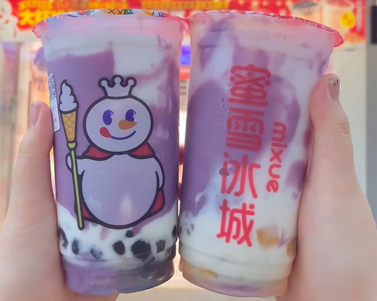 蜜雪冰城加盟条件和流程，想加盟蜜雪冰城需要多少