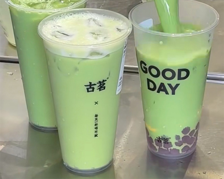古茗加盟费用多少万左右2025，古茗加盟条件和费用