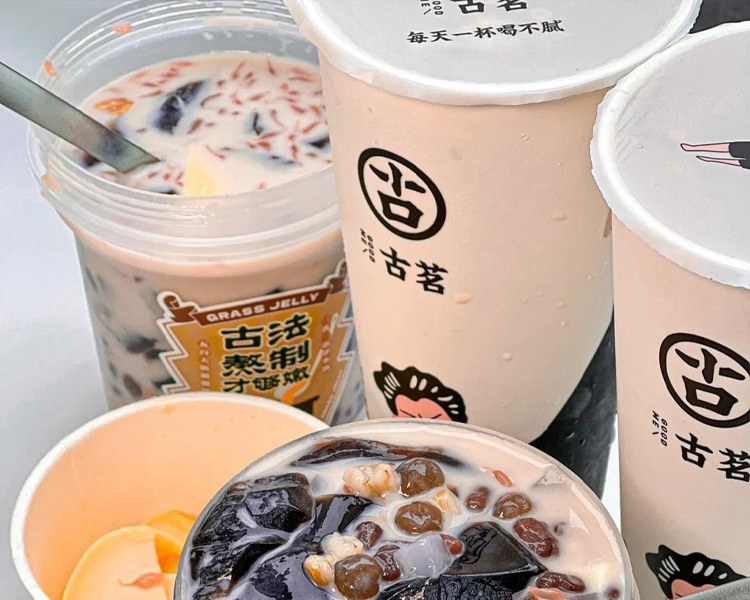 古茗加盟费用及条件2025，开家古茗大概几万元左右