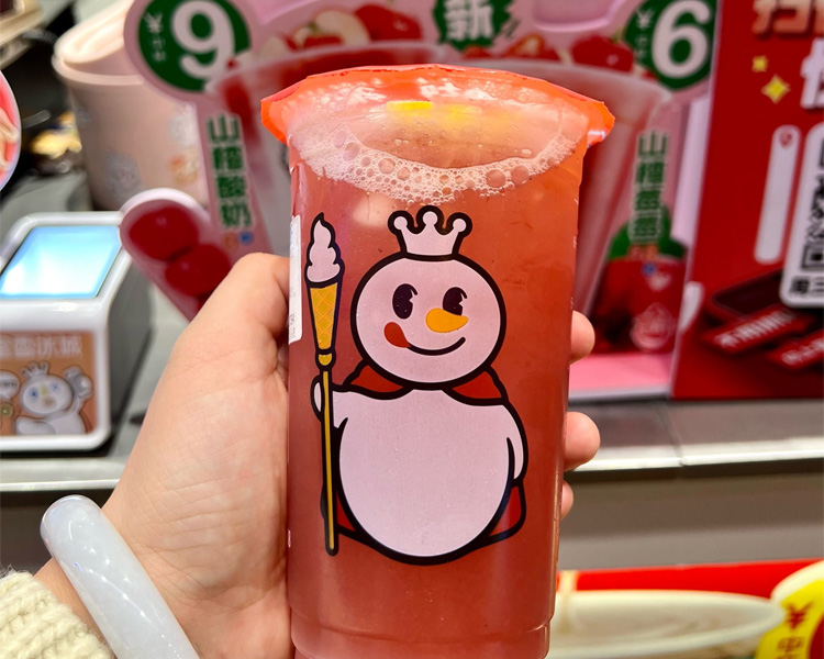 开一家蜜雪冰城大约需要几万元，蜜雪冰城加盟费用及条件2025