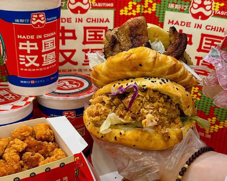 塔斯汀加盟需要多少费用呢，开个塔斯汀汉堡店要多少钱