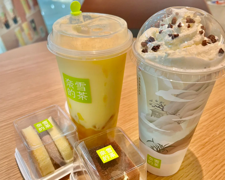奈雪的茶加盟费大约多少钱，开一家奈雪的茶需要什么条件