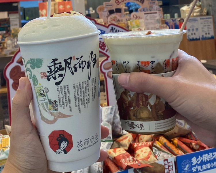 2025茶颜悦色加盟费需要多少钱，茶颜悦色加盟费多少钱左右啊