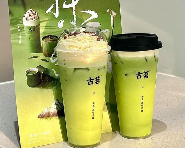 古茗加盟店一般要投资多少钱，古茗加盟费用及条件是什么