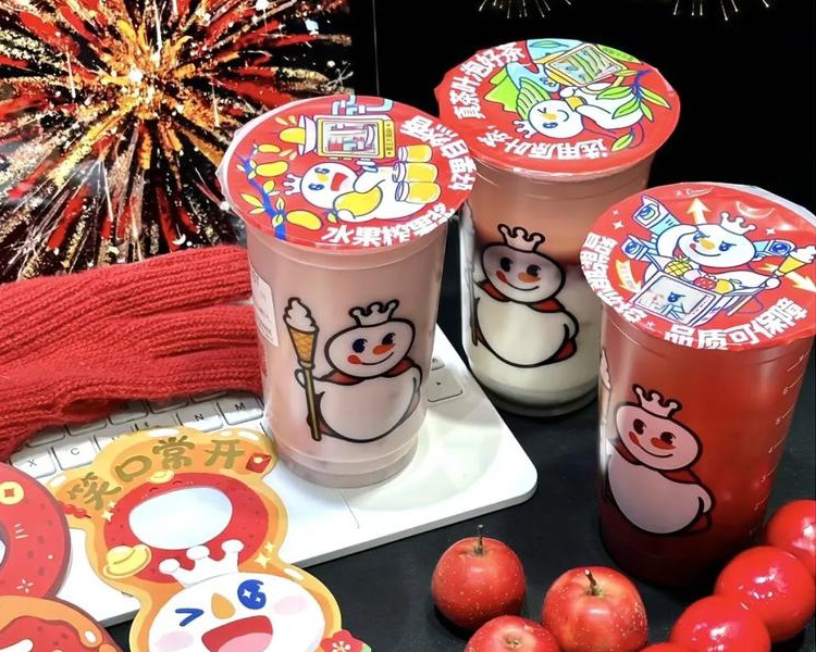蜜雪冰城加盟多少钱左右，小县城蜜雪冰城怎么加盟多少钱