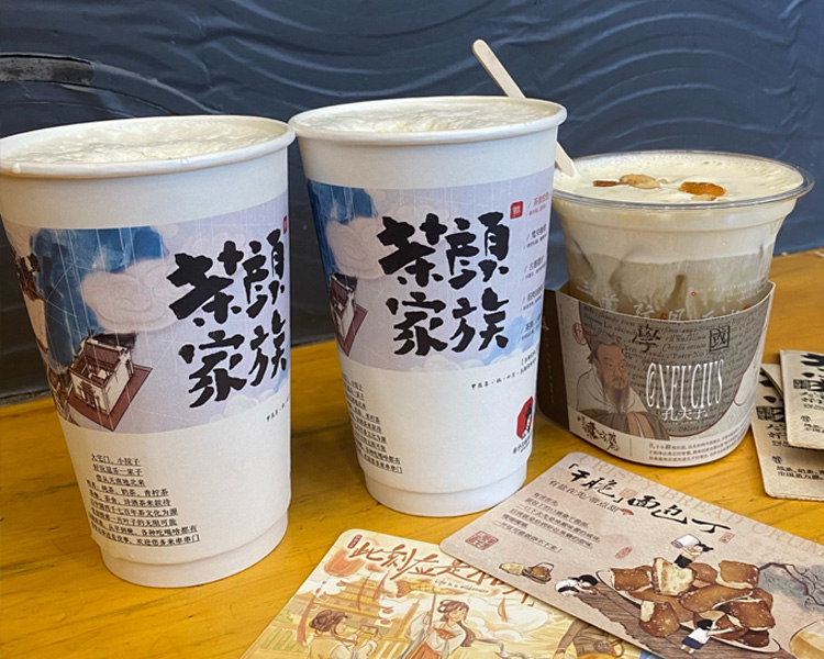 茶颜悦色加盟费一般多少钱，茶颜悦色加盟费用及条件