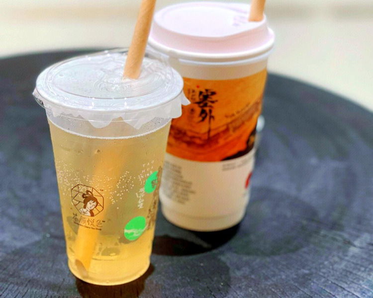 加盟茶颜悦色一般需要多少钱，茶颜悦色加盟费用和条件2025