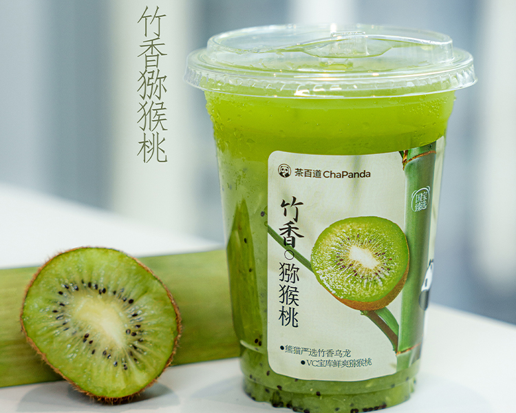 开一家茶百道加盟费多少，茶百道总投资需要多少钱