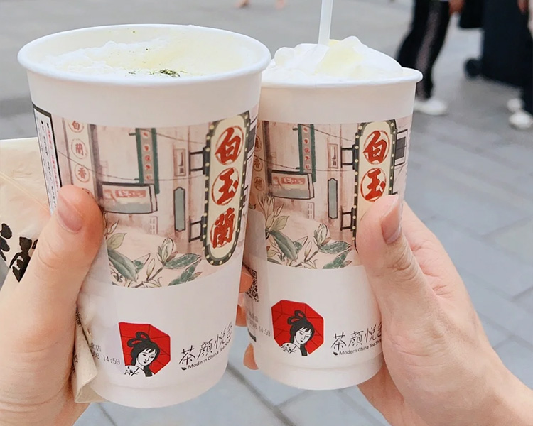 茶颜悦色奶茶店加盟费多少钱，2025茶颜悦色加盟费具体表