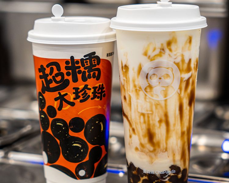 茶百道加盟费用一览表，茶百道加盟费及条件
