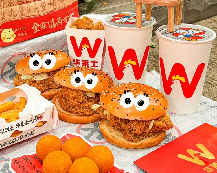 加盟一家华莱士大概多少钱，华莱士加盟需要什么条件