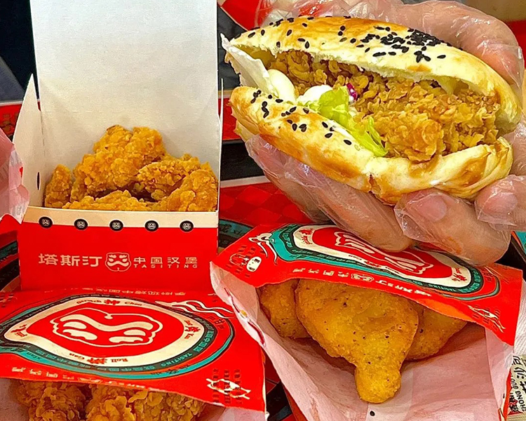 塔斯汀的加盟费多少钱啊，塔斯汀加盟费大约要投资多少钱