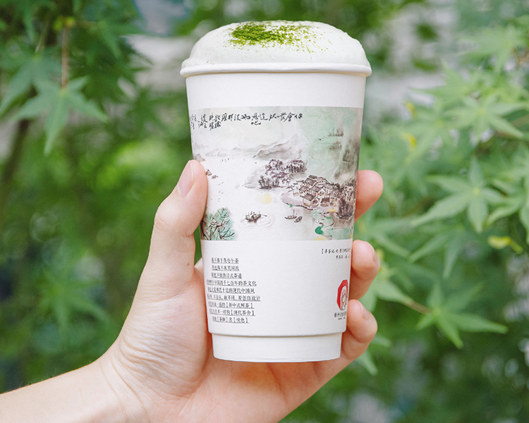 想加盟茶颜悦色要多少万元，茶颜悦色加盟费与条件2025