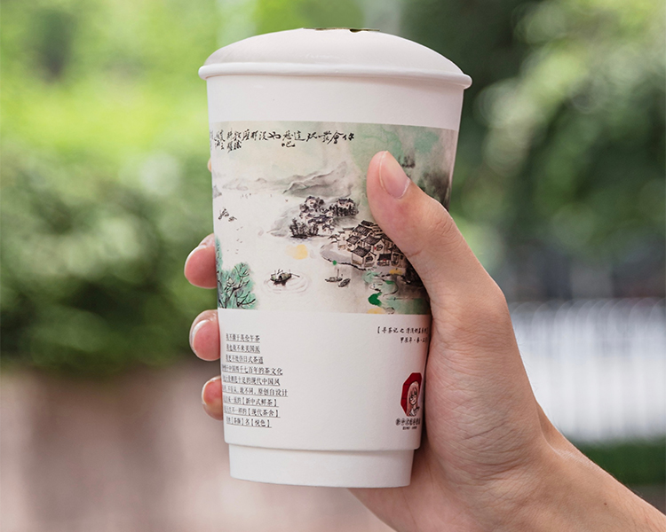 想加盟茶颜悦色要多少万元，茶颜悦色加盟费与条件2025