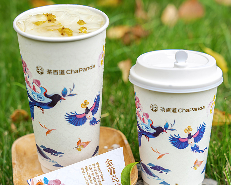 茶百道加盟总费用要多少钱，加盟茶百道要求及流程2025