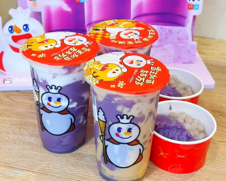 开个蜜雪冰城大约多少钱左右，蜜雪冰城加盟费用及条件2025