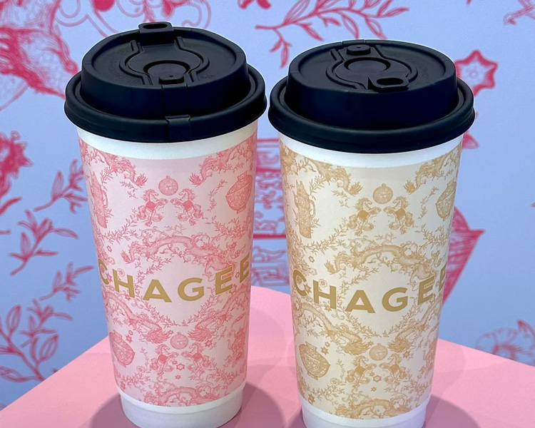 想开霸王茶姬需要多少钱，霸王茶姬加盟费及条件