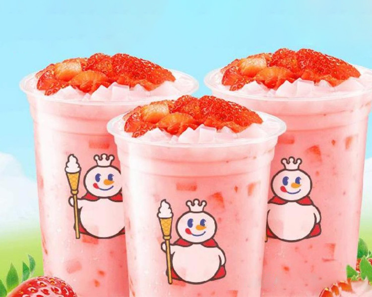 蜜雪冰城加盟费一般几万元，蜜雪冰城加盟费及条件