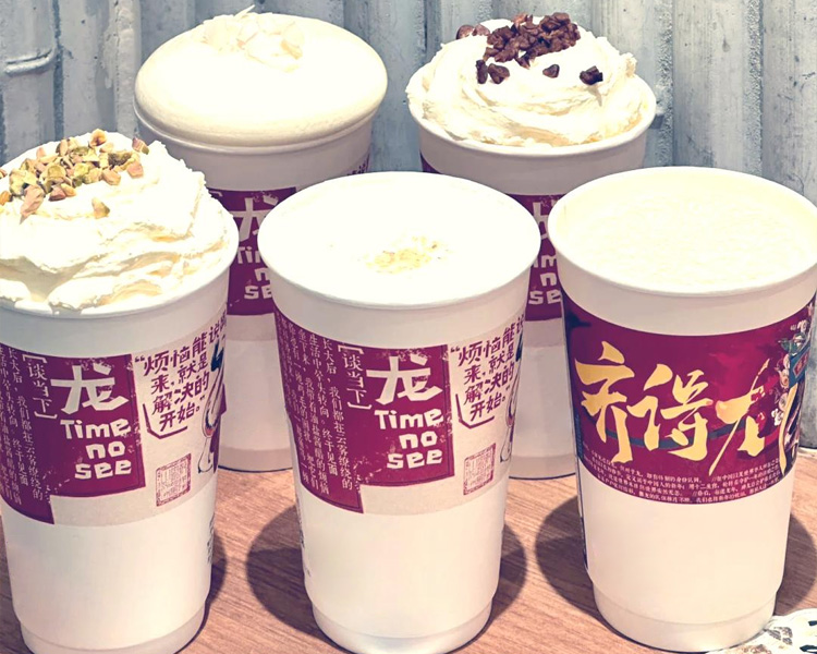 茶颜悦色奶茶店加盟费多少钱，茶颜悦色加盟费用及加盟要求