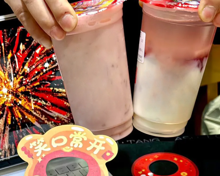 蜜雪冰城饮品店加盟费多少万元，加盟个蜜雪冰城店一共要投资多少钱