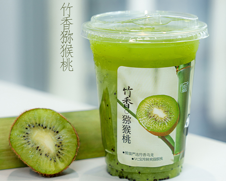 投资加盟茶百道奶茶店要投入多少钱，茶百道茶饮店加盟费用需要多少资金