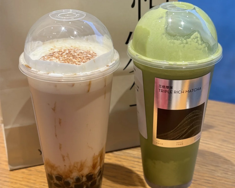 喜茶加盟费用大概是多少钱，喜茶加盟费要投资多少钱