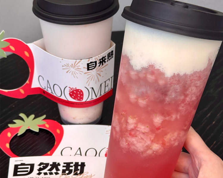 古茗加盟费大约是多少钱，开一家古茗加盟店要多少钱