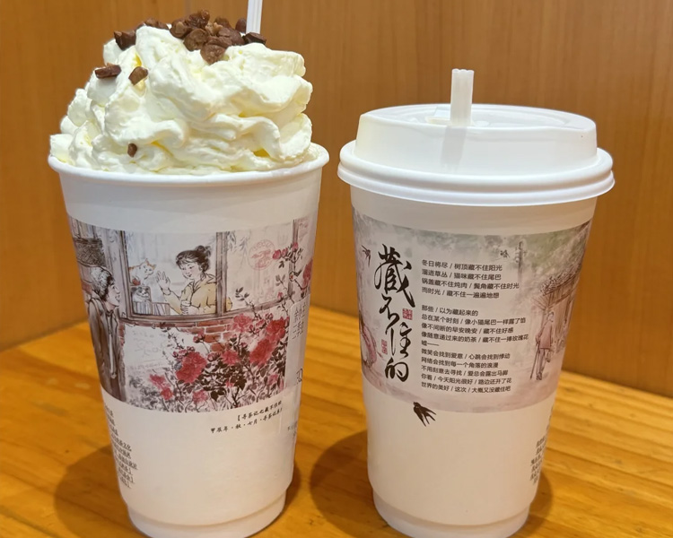 茶颜悦色的加盟费用是多少钱，加盟茶颜悦色需要多少加盟费