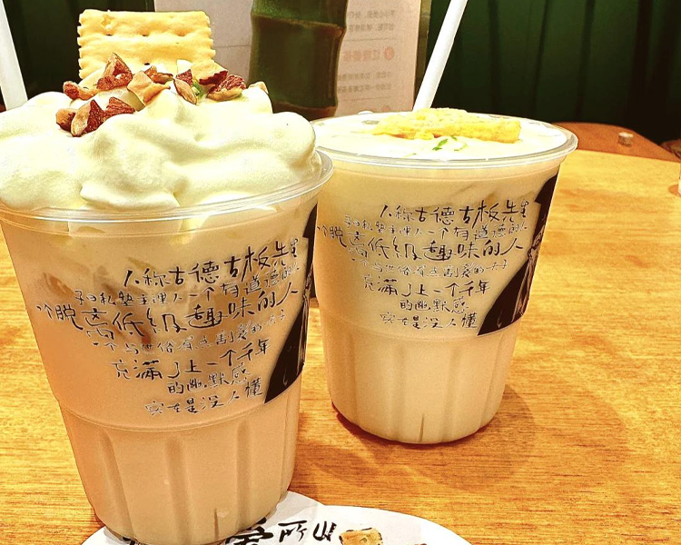 投资一个茶颜悦色大概要多少钱，茶颜悦色加盟条件及流程详解