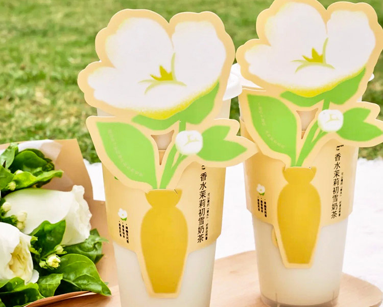 2025奈雪的茶奶茶加盟费明细表，奈雪的茶怎么加盟大约需要多少钱