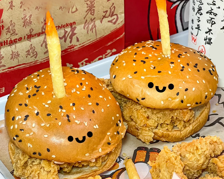 开华莱士汉堡加盟店要多少钱，华莱士加盟费及加盟条件2025