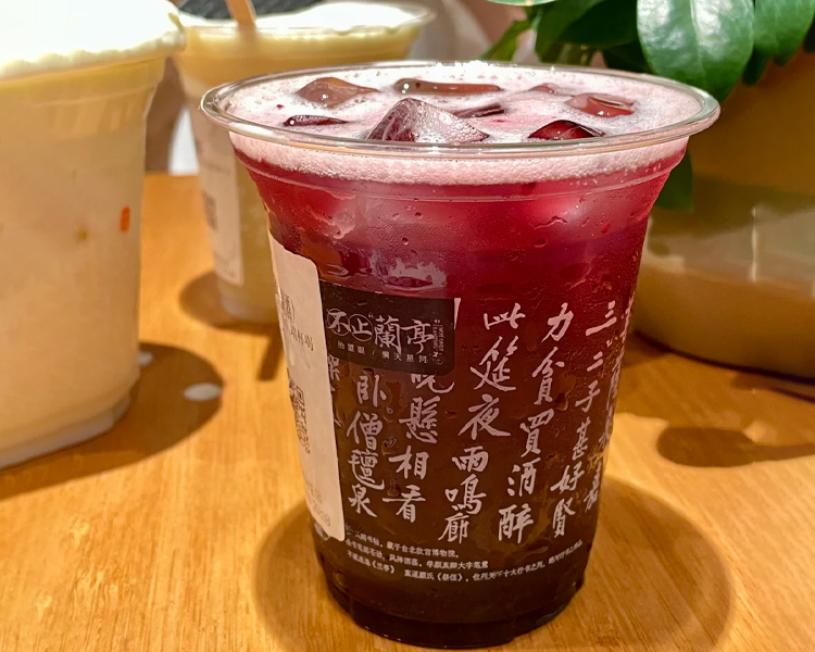 茶颜悦色奶茶加盟费用大概要多少万元，茶颜悦色加盟费多少钱与条件详解