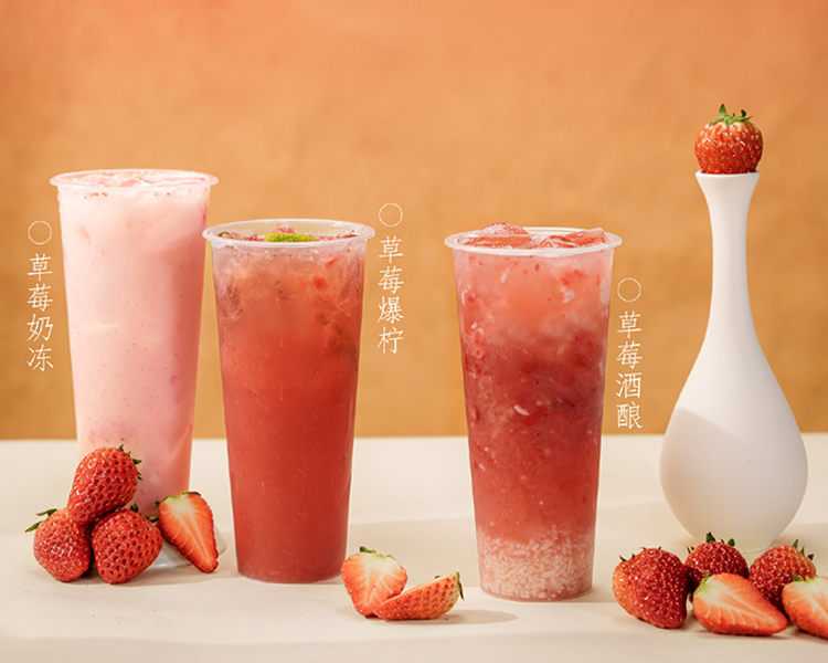 2025茶百道茶饮加盟费用明细表，开一家茶百道奶茶加盟费是多少万元