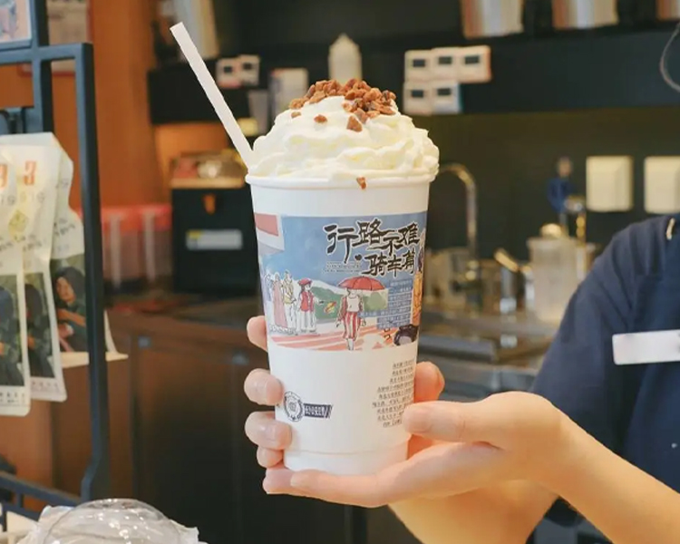 茶颜悦色奶茶加盟费用明细表2025，加盟茶颜悦色饮品店条件有哪些