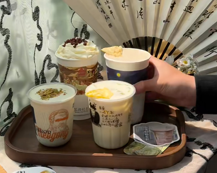 2025茶颜悦色饮品加盟费用价目表，加盟茶颜悦色奶茶大约需要多少钱