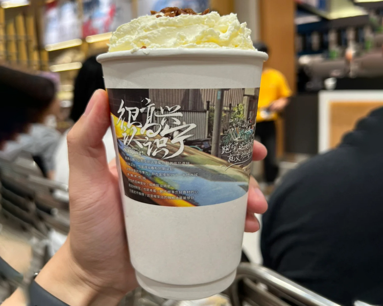 2025茶颜悦色奶茶加盟费明细一览，开一家茶颜悦色奶茶店总共要投资多少万元
