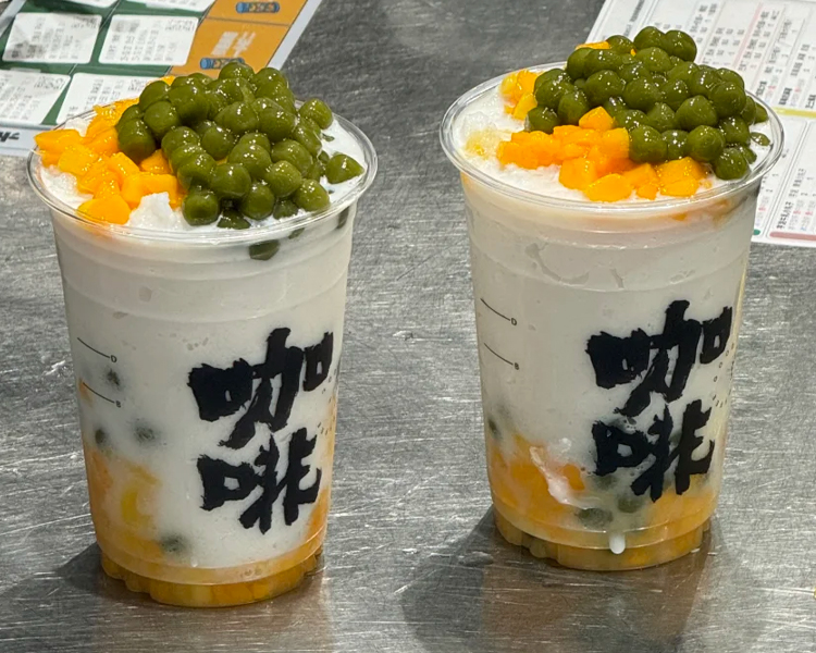 乡镇古茗茶饮加盟费多少万元左右，古茗奶茶加盟店大概要投资多少钱