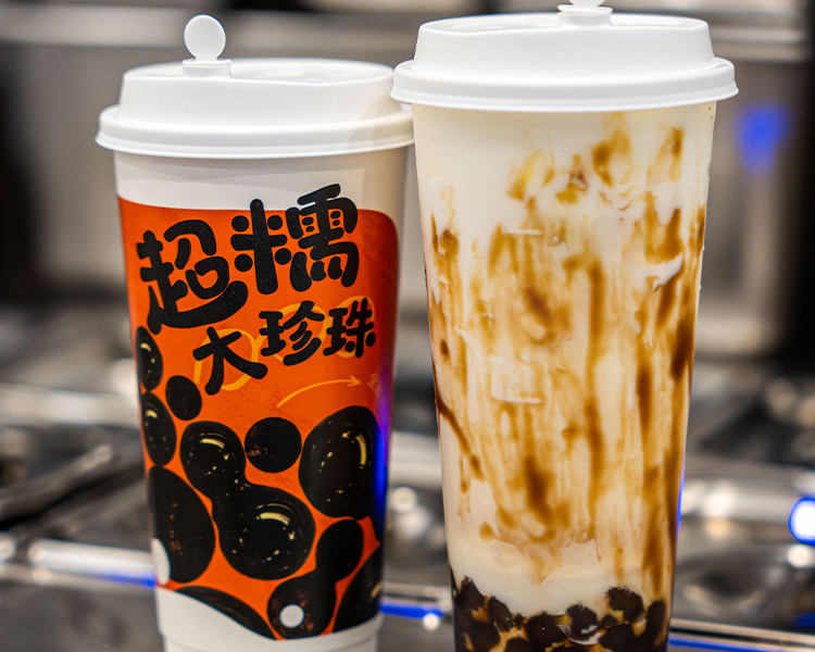 加盟茶百道奶茶店具体需要多少钱，茶百道奶茶加盟条件及费用详解