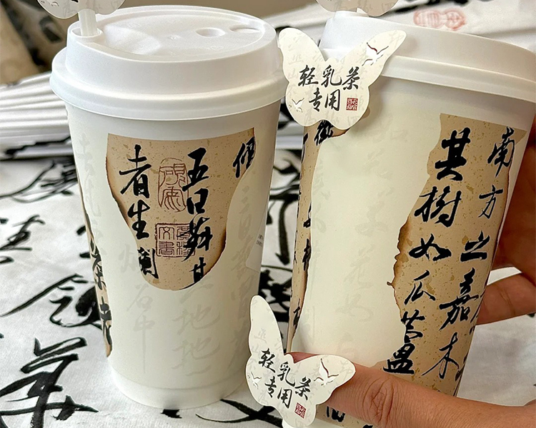 古茗奶茶店加盟费多少万元,现在古茗加盟费需要多少钱左右