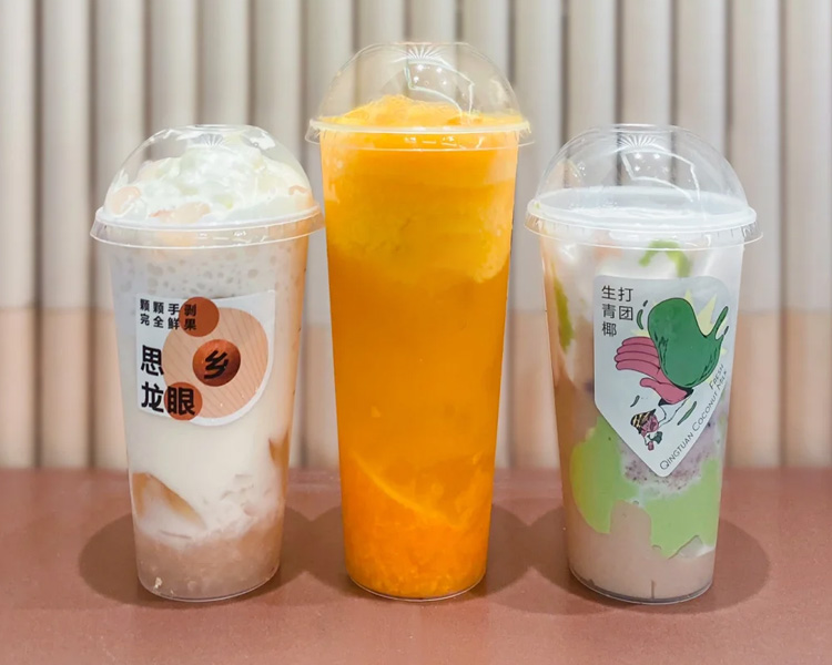 喜茶奶茶店加盟费大概要多少，开一家喜茶店一共需要投资多少