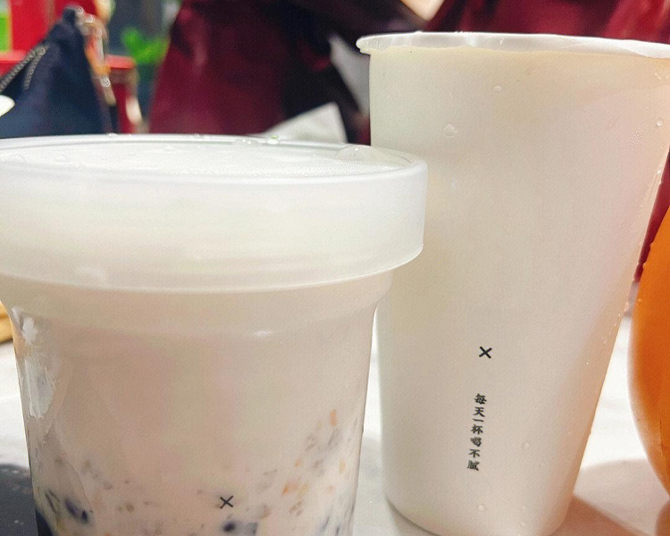 古茗奶茶店加盟费用明细清单表，开一家古茗奶茶店要投入多少钱